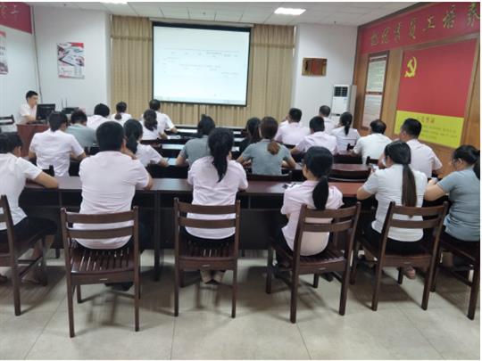 球速体育集团有限公司
顺利开展2019年工程系列 职称申报培训会