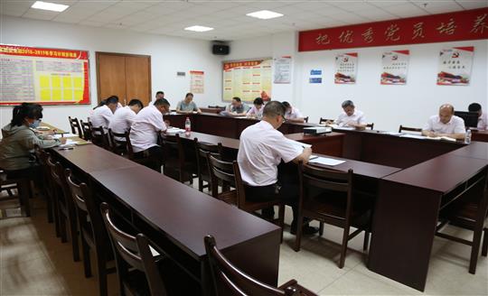 球速体育集团有限公司
组织召开自营试点项目总结交流现场会
